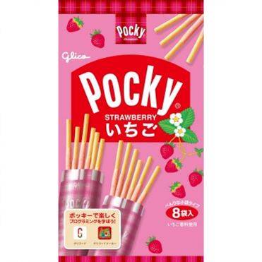 江崎グリコ いちごポッキー 8袋入