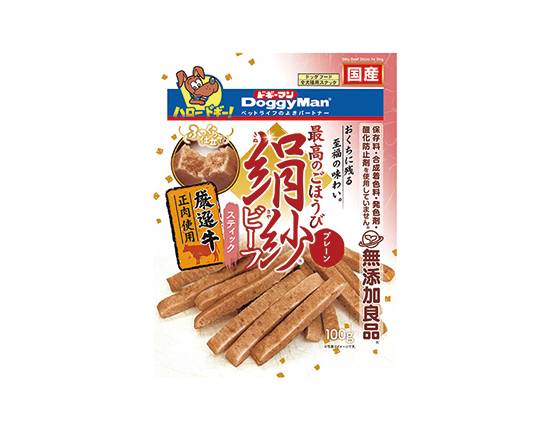 【DoggyMan】犬用絹紗牛肉條100g#20825386