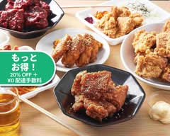 から揚げ専門 からまる 我孫子店