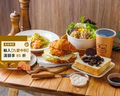 早自己 大安店