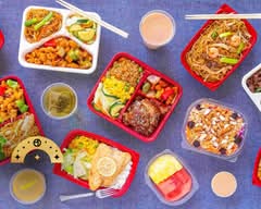 Ruby Garden (Georgetown)