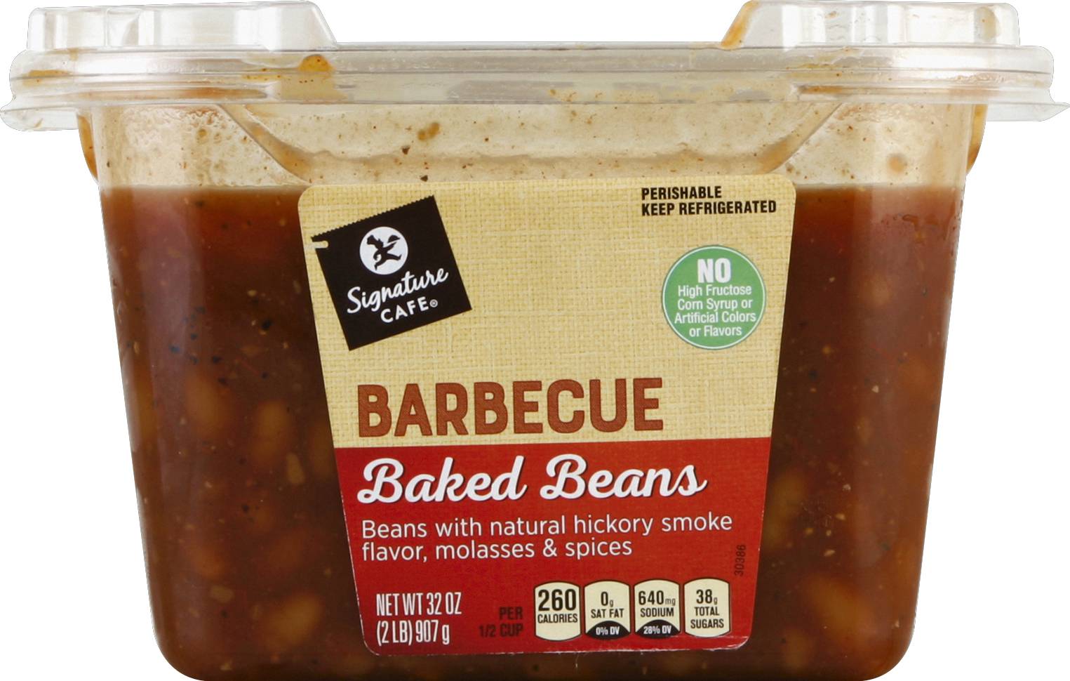 Signature Cafe Barbecue Baked Beans (2 lbs)