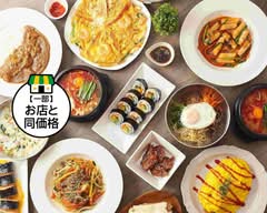 Korean style cafe ハルハル