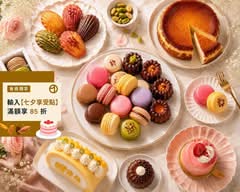 BROWN SUGAR CAFÉ 甜盒子 馬卡龍 可麗露 精緻法式甜品禮盒