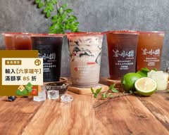 春和茶水攤 中壢中園店