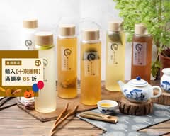 三合手作飲料茶坊