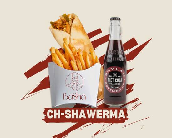 Chicken Shawarma Sandwich Meal