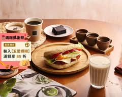 伩秈珈琲