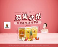 COMEBUY 淡水中正