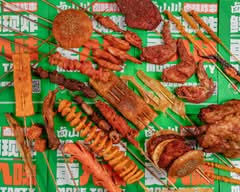 Lulu Fried SFM (Glen Waverley)