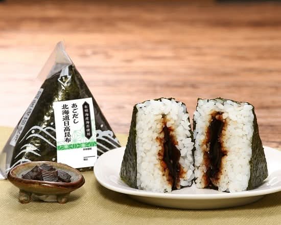 01_手巻おにぎり　あごだし北海道日高昆布