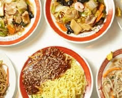 中国料理漢陽楼　tyuugokuryourikanyourou	