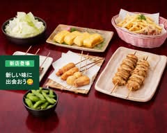 炭火 やきとり良　sunibi yakitoriryou