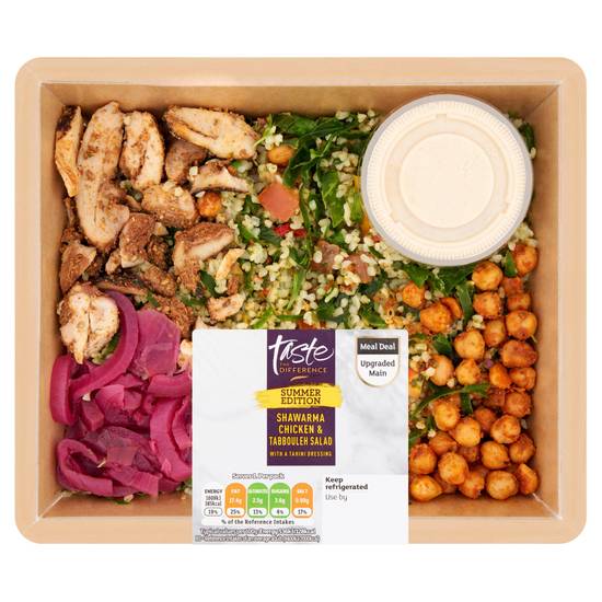Sainsbury's Shawarma Chicken & Tabbouleh Salad, Summer Edition, Taste the Difference 300g