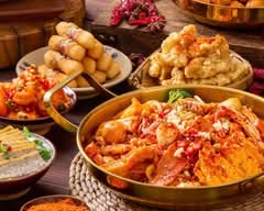 芙蓉冒菜 FU-PANDA FAST HOT POT