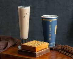 紅茶事典  工學店