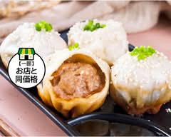 上海生煎包 西 日暮里