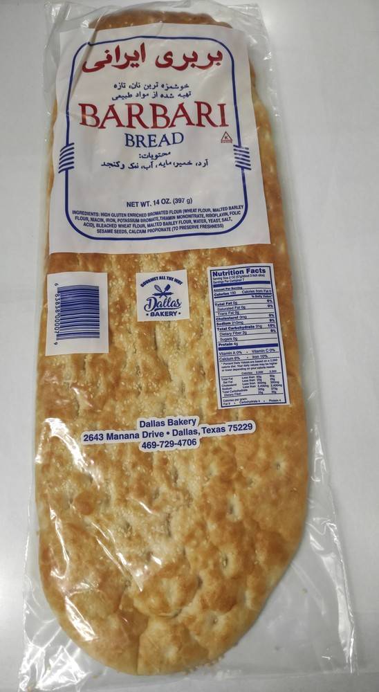 Grains Barbari Bread (14 oz)