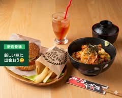 味の架け橋広陵店 azinokakehasi kouryouten