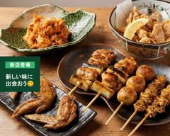 くちばしstation