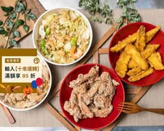 川九哥 炒飯麵 炸物專門店
