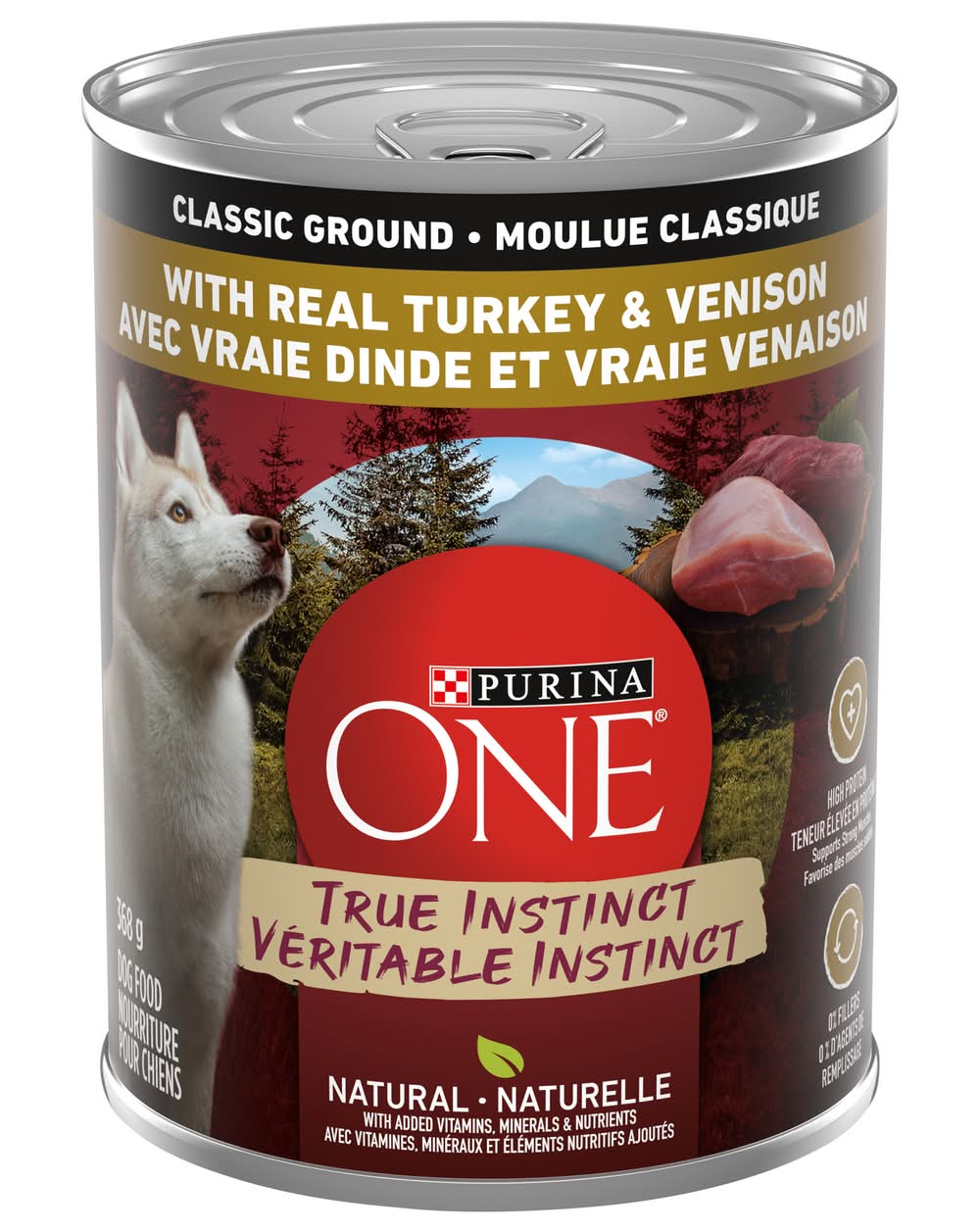Purina One Turkey & Venison Dry Dog Food (368 g)