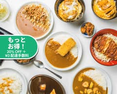 本家絶品！煮込みカツカレーの店 幕張店 honkezeppin nikomikatsucurry no mise makuhariten