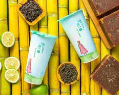 蔗一攤 鳳山自強店