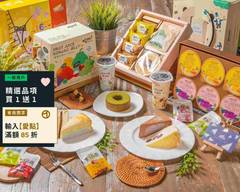 塔吉特千層蛋糕 高雄崇德店
