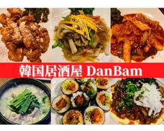 韓国料理屋 ダンバム DanBam