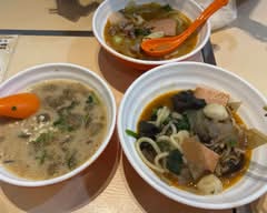 周福記 骨湯 麻辣湯　Shufukuki Bone Broth Malatang
