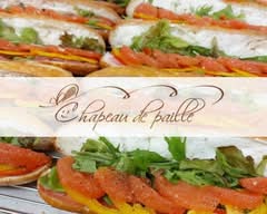 シャポードパイユ麻布十番店