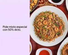 Chifa Super Excelencia (10 de Agosto)