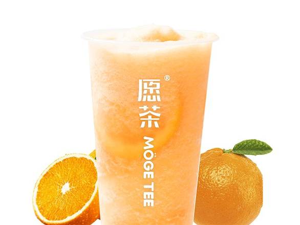 A9. Fresh Orange Tea 满杯鲜橙