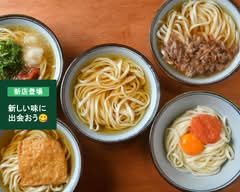 日和製麺 東海店