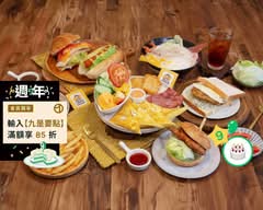 千香漢堡 逢甲文華店