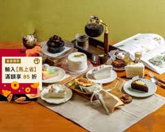 加點甜手作甜點  台北士林店