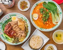 Master Pig Pork Rice · Newmarket