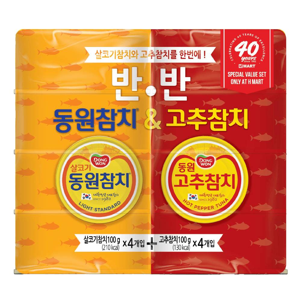 Dongwon light standard pepper tuna 8pk