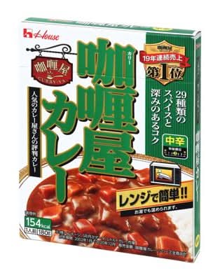 咖喱屋カレー 中辛 (180g)