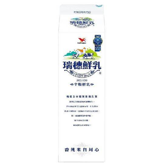 統一瑞穗全脂鮮乳930ml