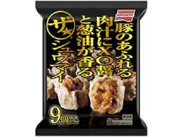 味の素 ザ・シュウマイ ９個入 袋 (279g)