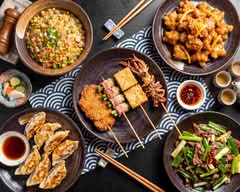 Uncle Four Skewers (Burrard St ) 大叔炸串