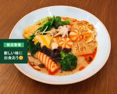 暖暖マーラータン巣鴨店