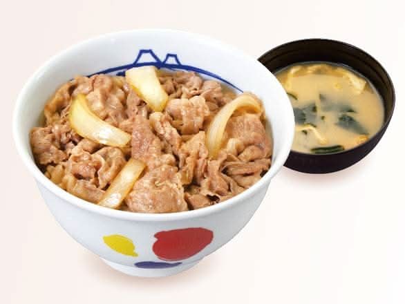 【ランチセット】牛めし小盛(味噌汁付)