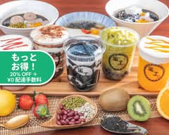 黒工号 上野店 HEI GONG HAO, UENO