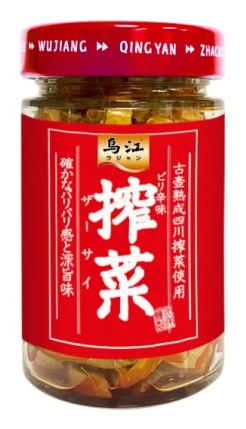 28_三洋通商　烏江搾菜ピリ辛味（180g）