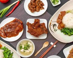 沙鹿一品香便當專賣店