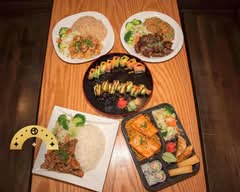 Quickway Japanese Hibachi (Baltimore)