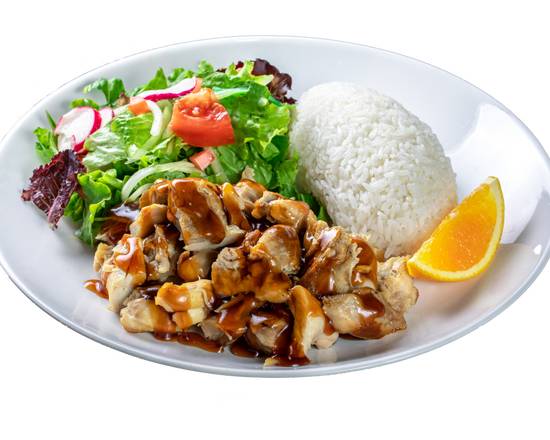 (p-1) Chicken Teriyaki Plate